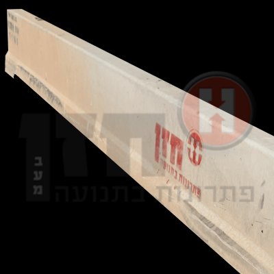 מעקות זמניים מבטון