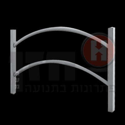 מעקה הולכה קשת כפולה