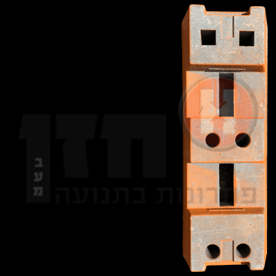 בסיס גדר לרשת