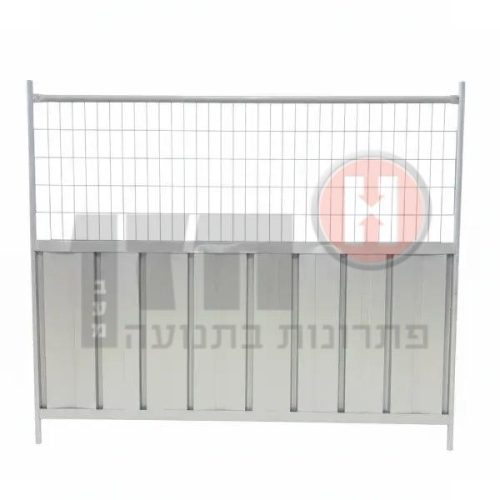 מיזם-חדש-44_result